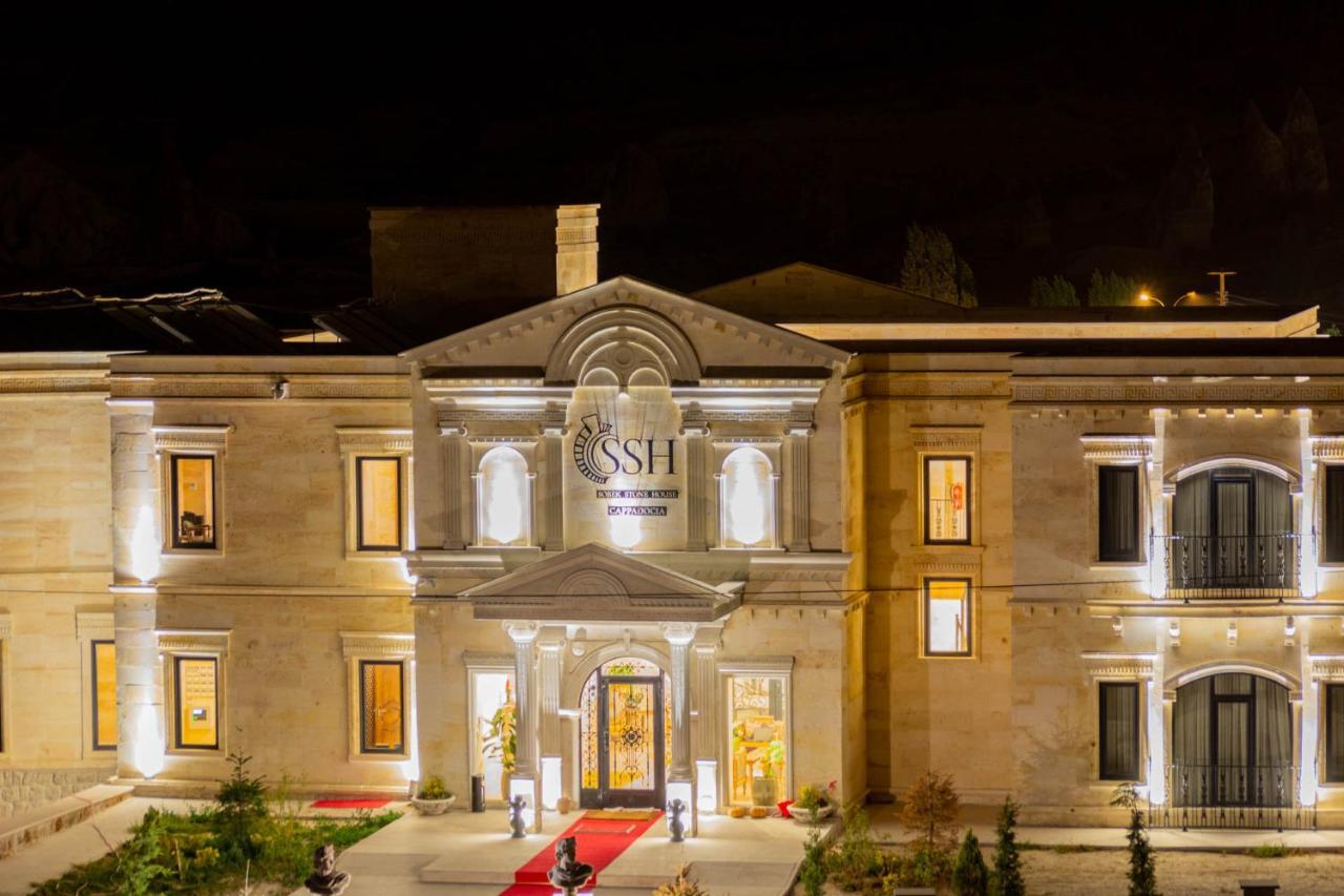 Sobek Stone House Cappadocia Bed and Breakfast Nevşehir Eksteriør billede